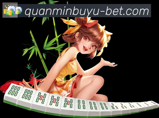 战术演练